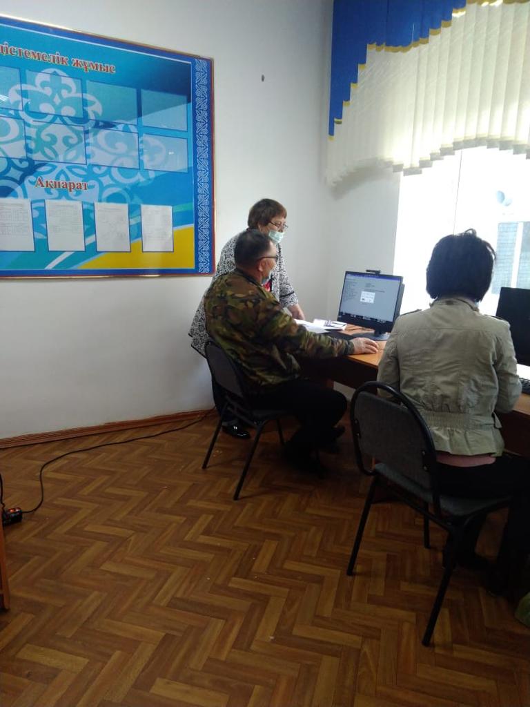 IMG-20200426-WA0012