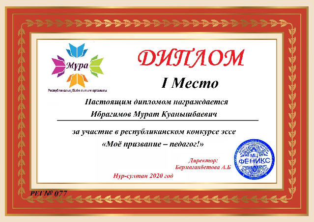 image-02-05-20-11-16