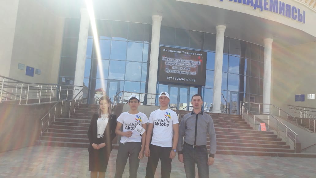 IMG-20190517-WA0043
