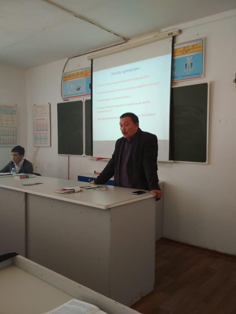 image-28-04-20-09-42