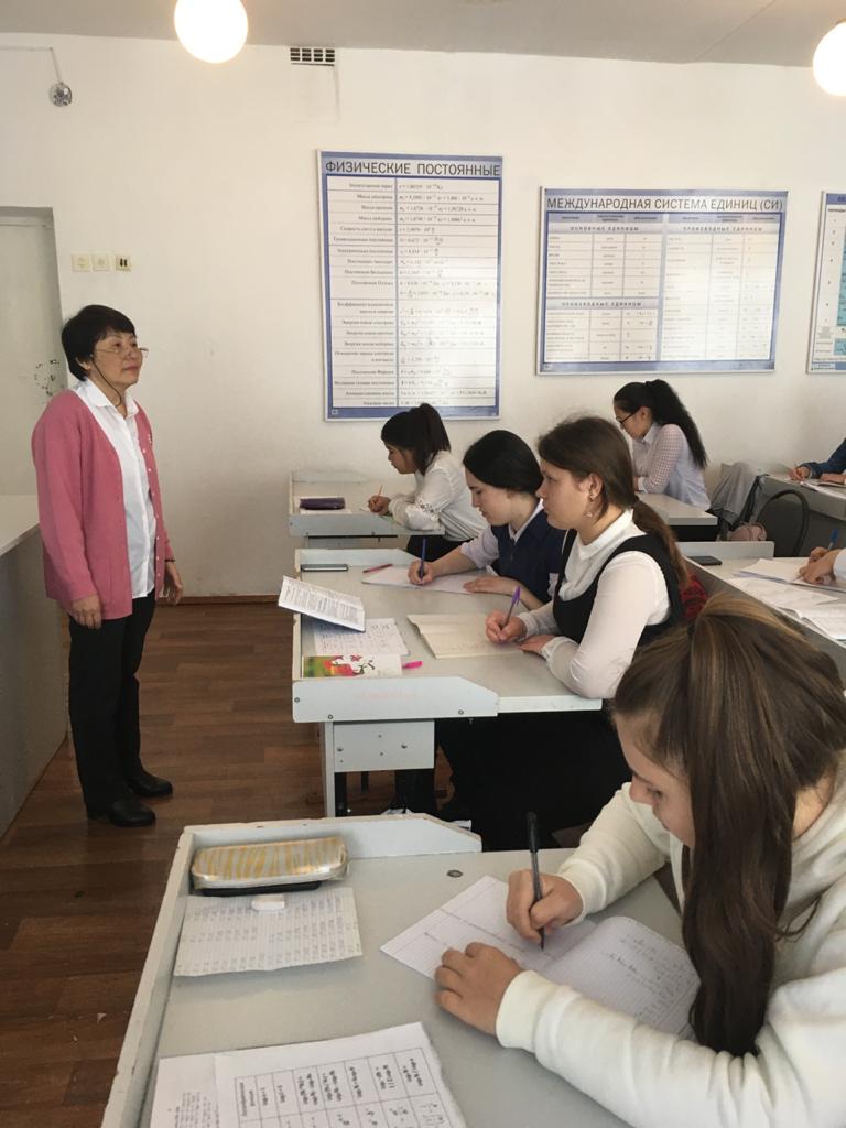 image-28-04-20-09-42-2