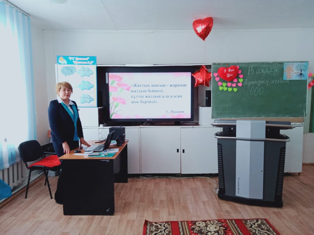 image-28-04-20-09-42-10