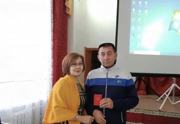 image-29-04-20-01-25-2